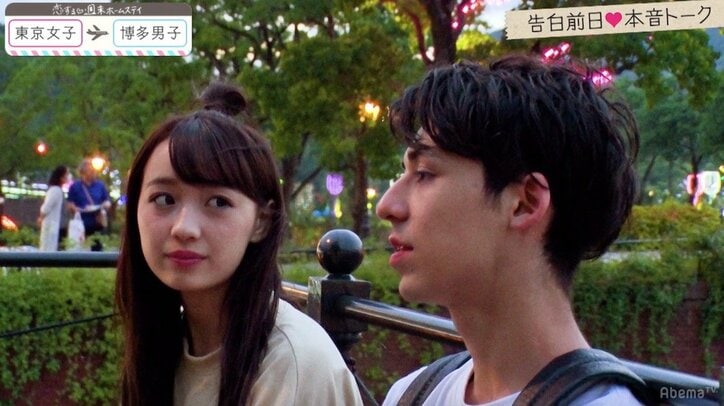 「考えがわからない」「どっちが素なの？」さくらの訴えにレイは…『恋ステ』東京女子×博多男子 第10回
