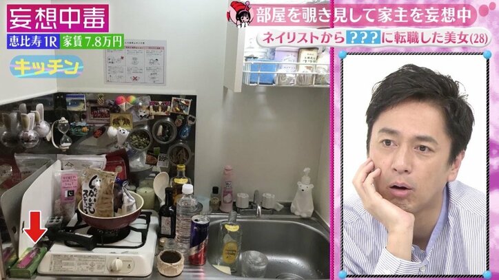 「既婚者にしかモテない…」ハライチ岩井、元ネイリスト美女を絶賛！　結婚相手に立候補？