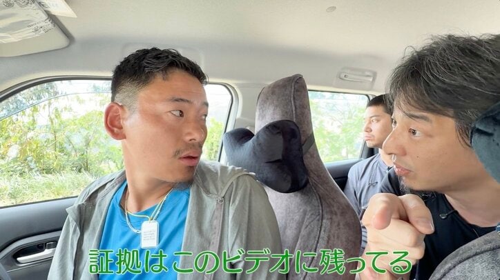【写真・画像】ひろゆき、値段交渉で鬼詰め「証拠はこのカメラに残ってる」タクシー運転手とガイドを凍りつかせる　3枚目