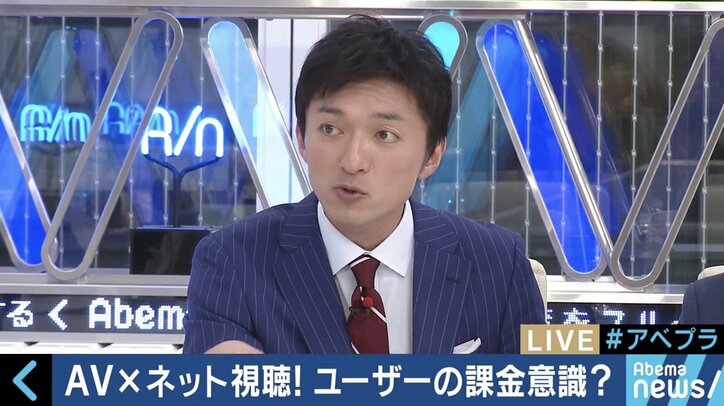 加藤鷹、紗倉まなが真剣議論！市議が違法アダルト動画で稼ぐ時代、AV業界の生き残り策は？