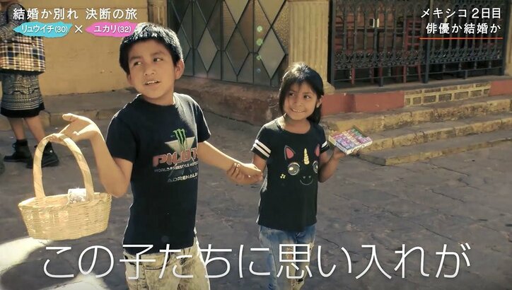 彼女「結婚したら子供はほしい?」同棲中の年下彼氏に質問…彼氏は“お金の問題”について語り始め…