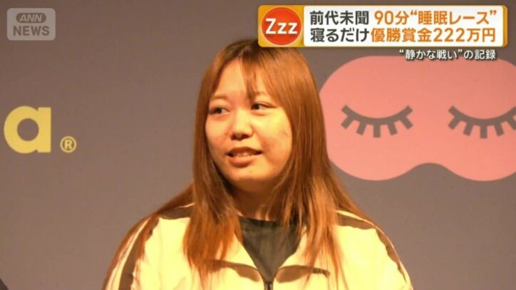 見事優勝したスイミーさん