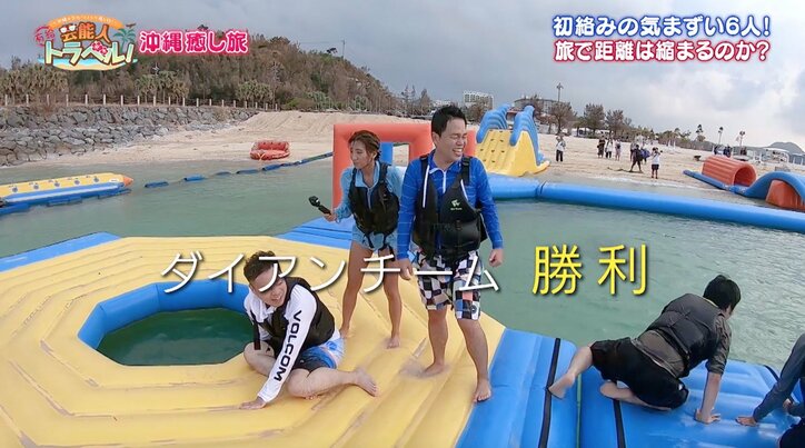 ライス関町、ビキニ姿の岸明日香へのセクハラ疑惑が浮上