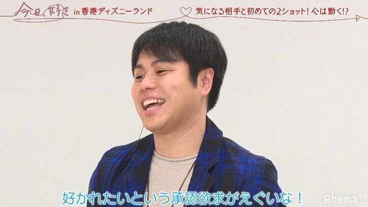「僕と彼だったら…」『今日好き』香港編　ある高校生男子の直球すぎる質問に全員驚愕！ノンスタ井上「承認欲求がエグい！」
