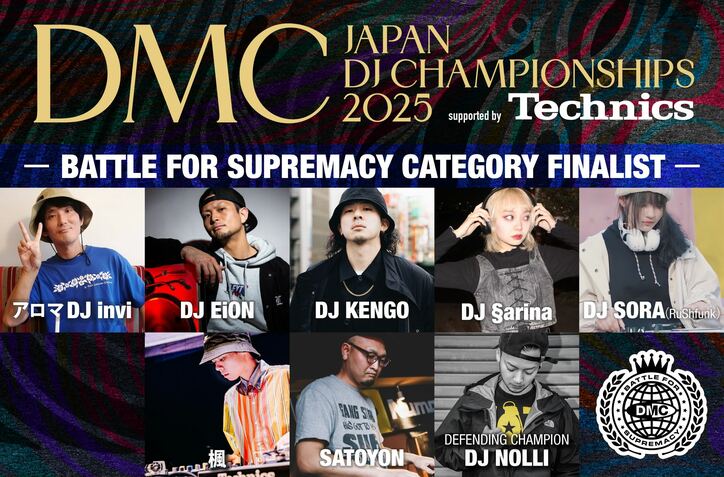 【写真・画像】 5枚目