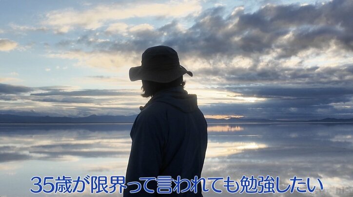 【写真・画像】東出昌大「日本が窮屈に感じていた」両親の影響を語る 3枚目