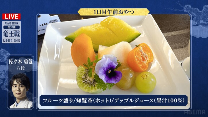 【写真・画像】　3枚目