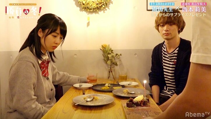 【勝負の冬・第8話まとめ】ただの教え子が特別な存在に変わる瞬間…イケメン先生、生徒を「愛おしい」と告白!スタジオMC「神回」と大興奮