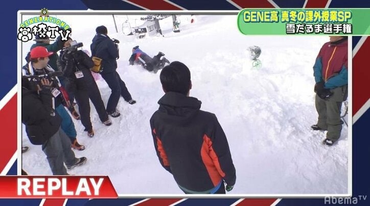 片寄涼太、『GENE高』でメンディーに仕返し！会心の一撃をお見舞い