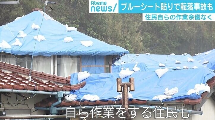 台風後の雨で住民も危険な作業余儀なく、“想定外の被害”に東電の責任は？若新雄純氏「関東では想定外でも日本全体では想定内」