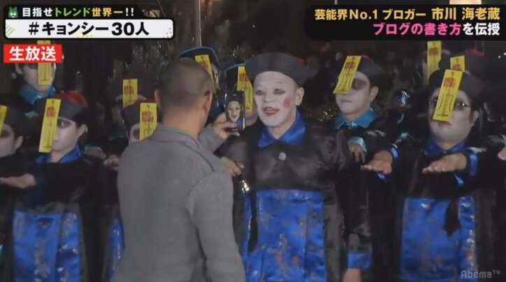 海老蔵、麗禾ちゃん&勸玄くんの「72時間ホンネテレビ」舞台裏を報告