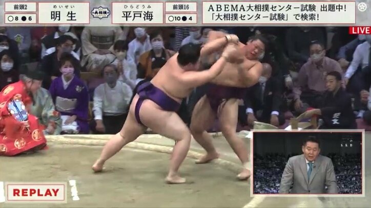 敗れた力士の指先から“何かが飛ぶ”瞬間「何が飛んだ？」相撲ファン予測合戦繰り広げるも実況席は冷静に「多分テーピング」