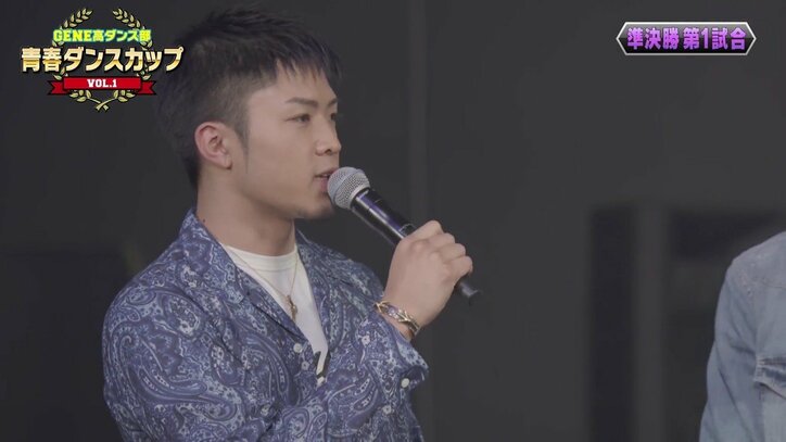 メンディーや亜嵐が着ているブランドは？　GENERATIONSメンバーをファッションチェック！