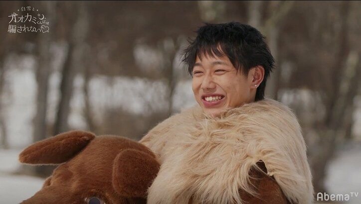 すず＆せいと、カップル成立！可愛すぎる2人に祝福の声殺到「最高の2人！」『白雪とオオカミくん』最終回