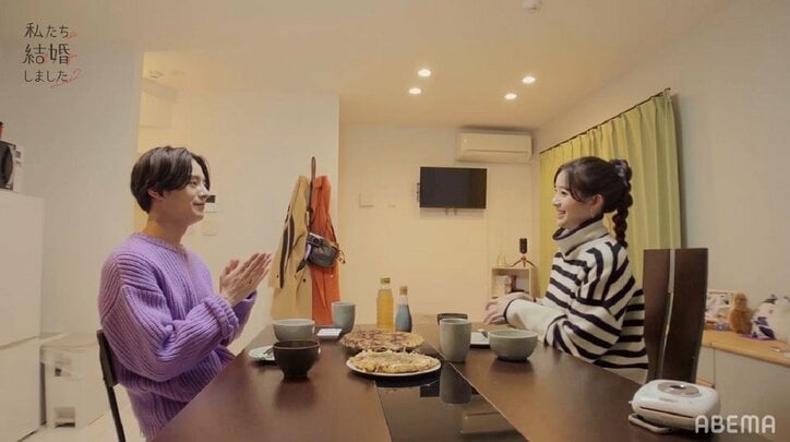 足立梨花、夫・塩野瑛久に初めての手作り料理！苦手な食材を上手にアレンジ…塩野の反応は？『私たち結婚しました2』第4話