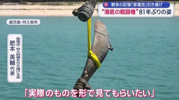 引き揚げのワケ