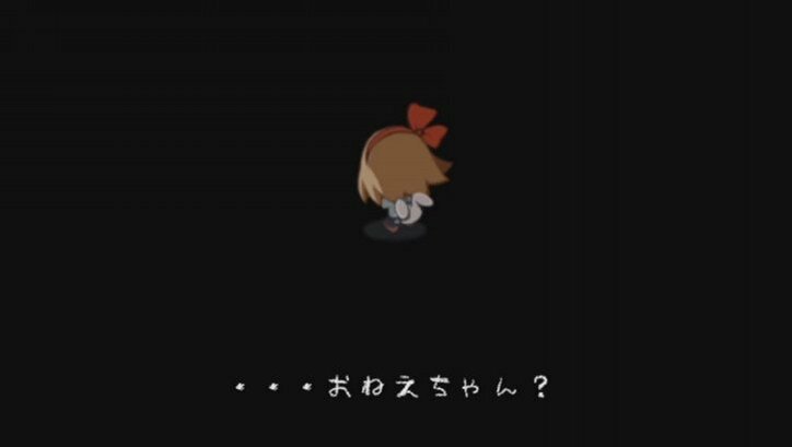 「夜眠らない悪い子は……」幼い女の子が夜の街を歩いて拉致される恐怖映像『夜廻』