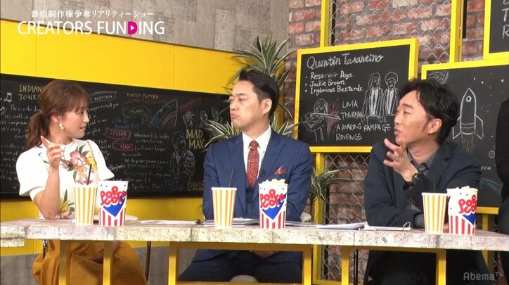 女性が輝くための魔法使い…アメリカL.A.家賃40万円のタワマンに住む美容番組クリエイターの生き様とは