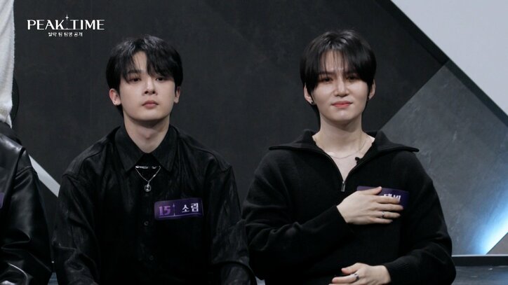 グループ解散時、スタッフもおらず自らファンサイトにお知らせ「ものすごくつらい記憶だった」苦労したK-POPアイドル、涙の脱落も「この番組でいい夢見られた」