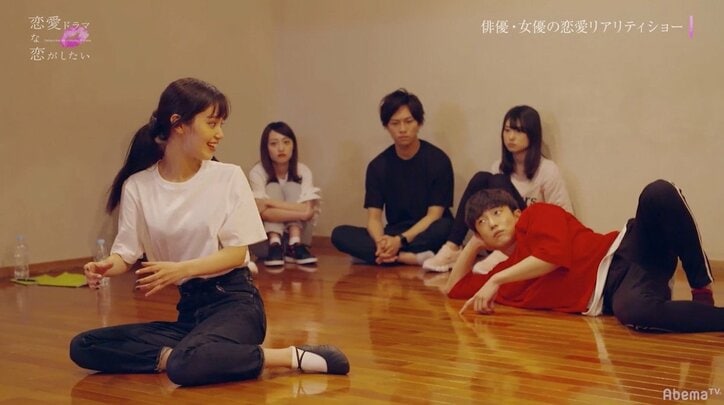 渡辺直美、自身のファーストキスを告白「車の中で目をつぶって」