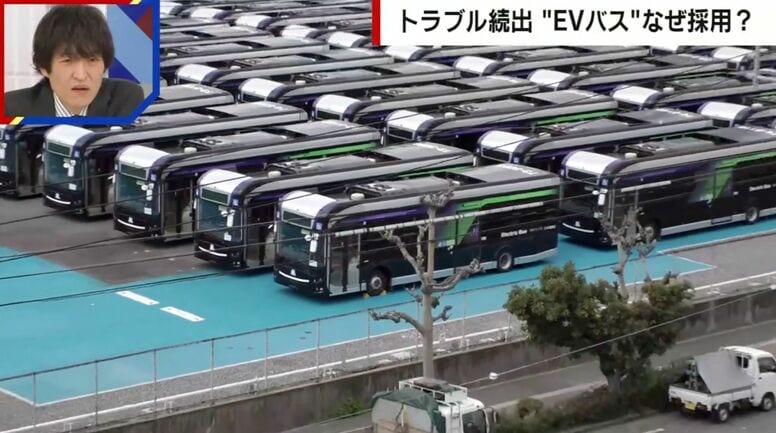 「万博EVバスの墓場」補助金40億円投入も放置…なぜ採用？「中国では販売できない安全性」「バスの形をして走ればいいレベル」ジャーナリストが解説