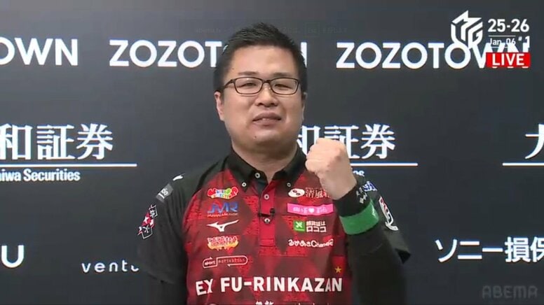 驚異のトップ率55％！永井孝典、年またぎの個人連勝 20戦で11勝目の超ハイペース「今年も頑張れそうです」／麻雀・Mリーグ