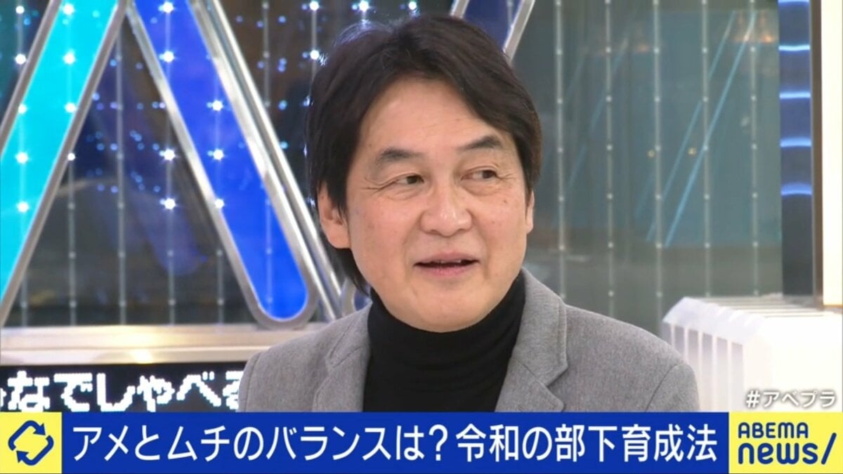TOEIC800点以上で海外出張はビジネスクラス、育休取ったら同僚に月2万