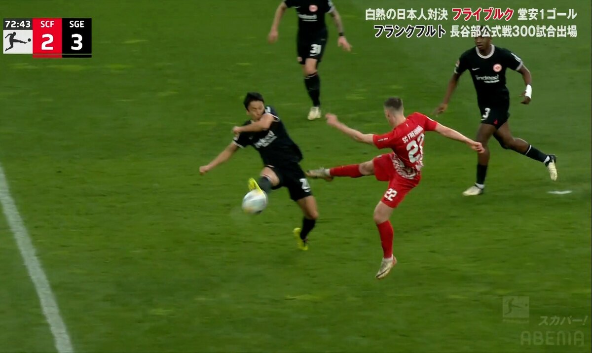 落下地点を読んだ」フランクフルト長谷部誠の“皇帝ブロック”が炸裂！絶