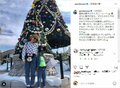 peco、ディズニーシーで撮った息子との2ショットを公開 「ほっこりした気持ちになった幸せな一日やった」