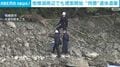相模湖周辺でも捜索開始 “同僚”遺体遺棄