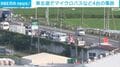 東北道でマイクロバスなど4台の事故