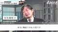 行方尚史九段、悲願の大会初勝利に「本当に“難産”ですね、大変です」新進気鋭の若手棋士撃破し喜びにじませる／将棋・ABEMAトーナメント