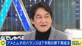 TOEIC800点以上で海外出張はビジネスクラス、育休取ったら同僚に月2万円支給“KADOKAWA式”社員のやる気を出す方法を夏野社長に聞く