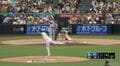 大谷翔平の“幻の一打”に「いい当たりだったのに」「不運でしかない…」185キロの弾丸ライナーに敵地どよめき