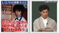 緊急家族会議が開かれ…小島よしお、早稲田大学中退しようとした過去明かす