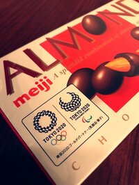 Nosuke(HighsidE)『アーモンドとアイスと鰯と点滴と』