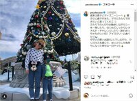 peco、ディズニーシーで撮った息子との2ショットを公開 「ほっこりした気持ちになった幸せな一日やった」