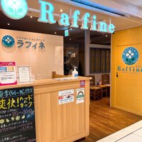 堀ちえみ『阪神戦を選んだ子たち』