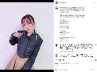 須田亜香里の美ウエスト“チラリ”な衣装姿に「カッコ可愛い」「素敵」と絶賛の声