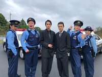 中村蒼『ネメシス×突破ファイル』