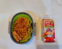 尾形あい『少食ちゃん弁当とお仕事』