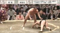 【映像】塩で足が滑ったような瞬間