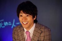 山田裕貴の狂気的な表情に「ほんとに鳥肌」「演技力凄いわ」と反響