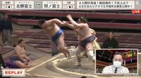 照ノ富士のパワーに吹っ飛ぶ北勝富士
