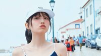 【画像2枚】五百城茉央がリスボンのビーチで“スク水×白キャップ” 1st写真集先行カット