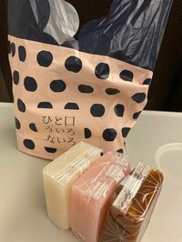 ニッチェ 近藤くみこ『つい、、、』