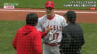 【映像】二刀流・大谷を献身サポートする水原一平氏