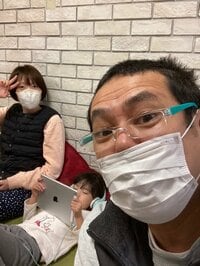 デンジャラス ノッチ『家庭内ソーシャルディスタンス』