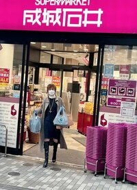 小柳ルミ子『一昨日の成城石井‼️』