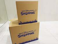 アレクサンダー『大量のリルリンリンがきたよ』